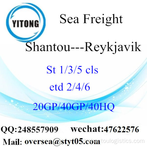 Trasporto merci del mare di Shantou Port a Reykjavik